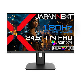 Qoo10 | ゲーミングモニター-24インチのおすすめ商品リスト(ランキング