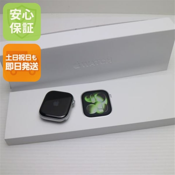 新品未使用 Apple Watch Series 11 46mm GPS シルバー Watch Apple 即日発送 土日祝発送OK 9