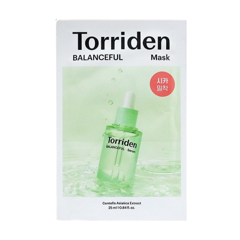 バランスフルシカマスク 10枚