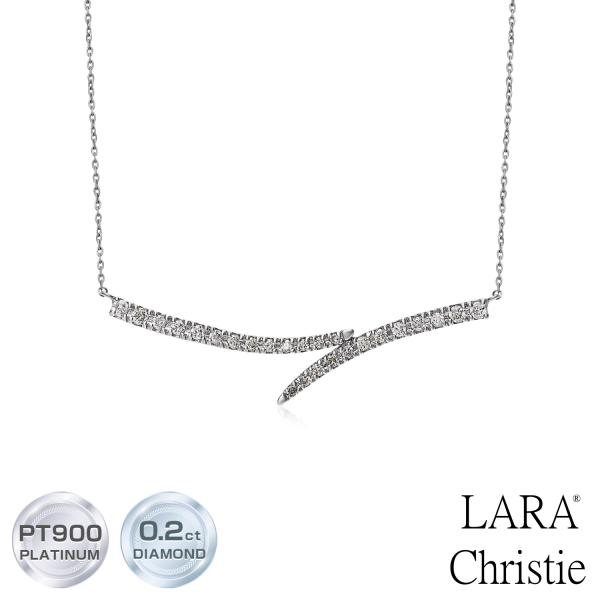 ネックレス レディース プラチナ ダイヤモンド 0.2ct PT900 ライン スマイル LPUC