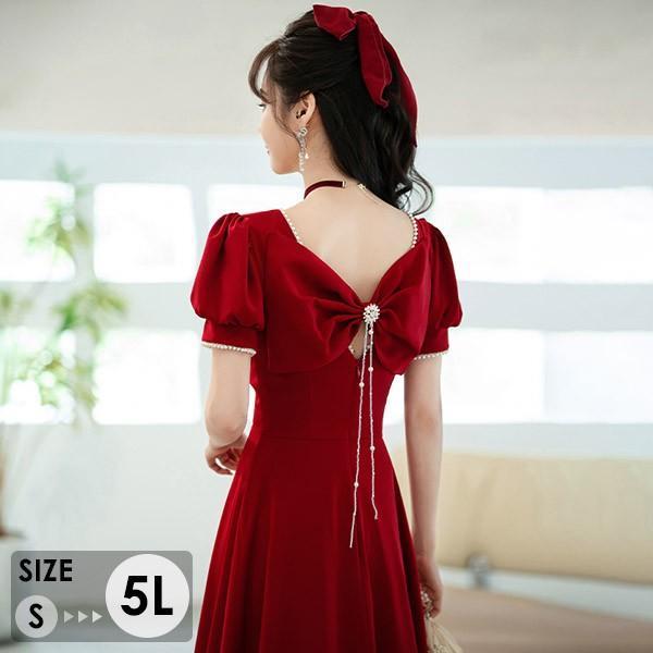 ドレス 大人 ピアノ 発表会 ミモレ丈 演奏会 結婚式 母親 ロング 披露宴 レディース イブニングドレス パーティードレス 花嫁 9,878円