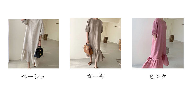 上品 無地 通勤 40代 やさしい 60代 30代 クラシカル 春夏用 気質 50代 無地20代 高級 日常生活 ロングスカート 伸縮性フリル 優雅 人気 着痩せ 丸首 森ガール 華奢 半袖 フェミニ 5,160円