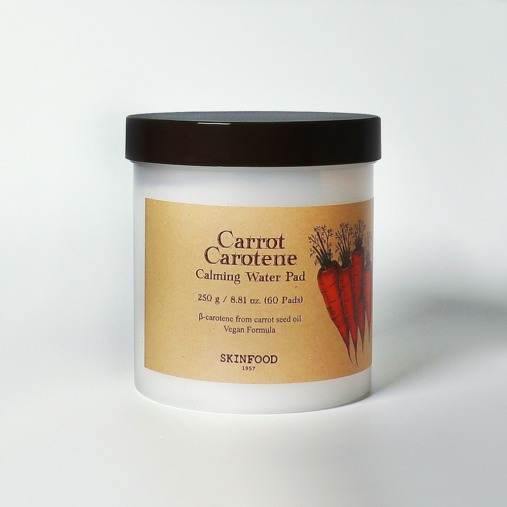 スキンフード ニンジン カロチン カミング ウォーターパッド250g x 2