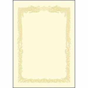 ササガワ OA賞状用紙 クリーム B4横書 10-1178 00066460