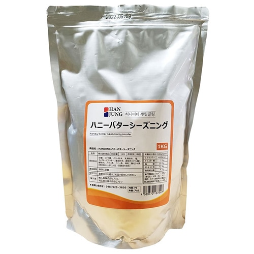 業務用 HANJUNG ハニーバターシーズニング 1kg × 15袋／韓国 食材 料理 ホットドッグ チーズボール ホットク プリンクル