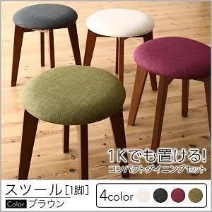 [組立設置付]横幅68cm コンパクトダイニング [イデア] スツール単品 脚部 ブラウン 座面:アイボリー