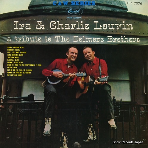 【レコード】ルーヴィン・ブラザーズ デルモア・ブラザースに捧げる CR7076