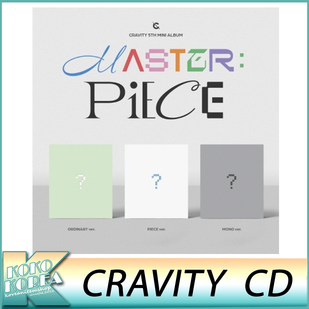３種セット CRAVITY 5THミニアルバム MASTER:PIECE
