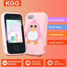 312歳の男の子と女の子のためのスマートフォンカメラタッチスクリーンmp3プレーヤークリスマスと誕生日のギフトの学習おもちゃ 4,857円