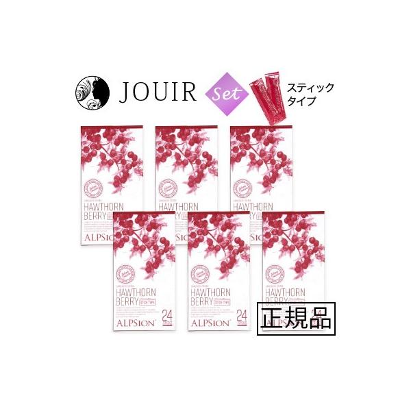 BIOハーブサンザシ スティックタイプ 15mL×24本入り 6個セット さんざし