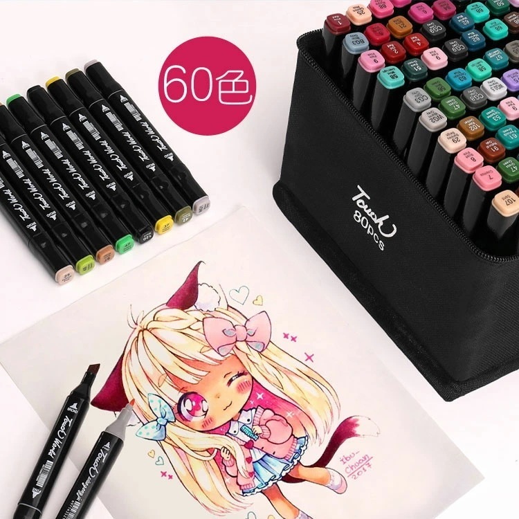 マーカーペン イラストマーカー カラーペン アルコールマーカーペン プレゼント マンガ用 学習用 キャリングケース付き 60色 子供 大人用 細字太字両用 油性 アートマーカー 速乾 スケッチ コミッ