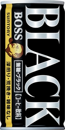 サントリー BOSS 無糖ブラック 185g × 3ケース（1ケース30缶入り）