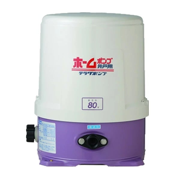 浅井戸用 ホームポンプ (蛇口1個タイプ)THP-81KS