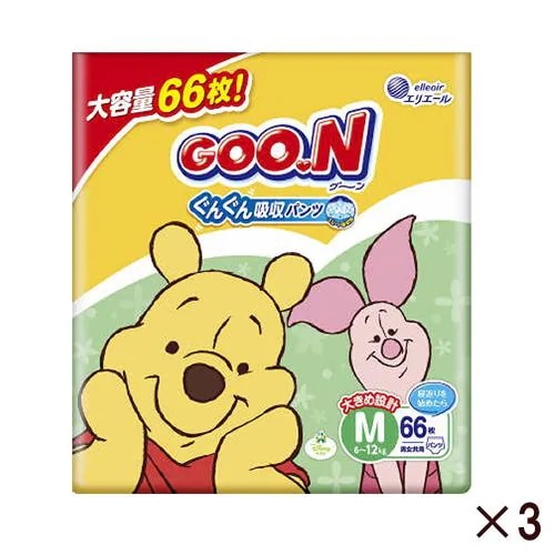 大王製紙 グ―ン ぐんぐん吸収パンツ Ｍサイズ 66枚 【3個セット販売】