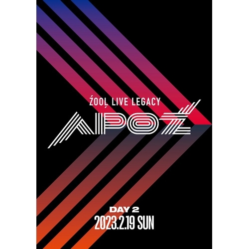 ZOOL LIVE LEGACY APOZ DAY 2 ／ ZOOL (DVD) LABM-7309