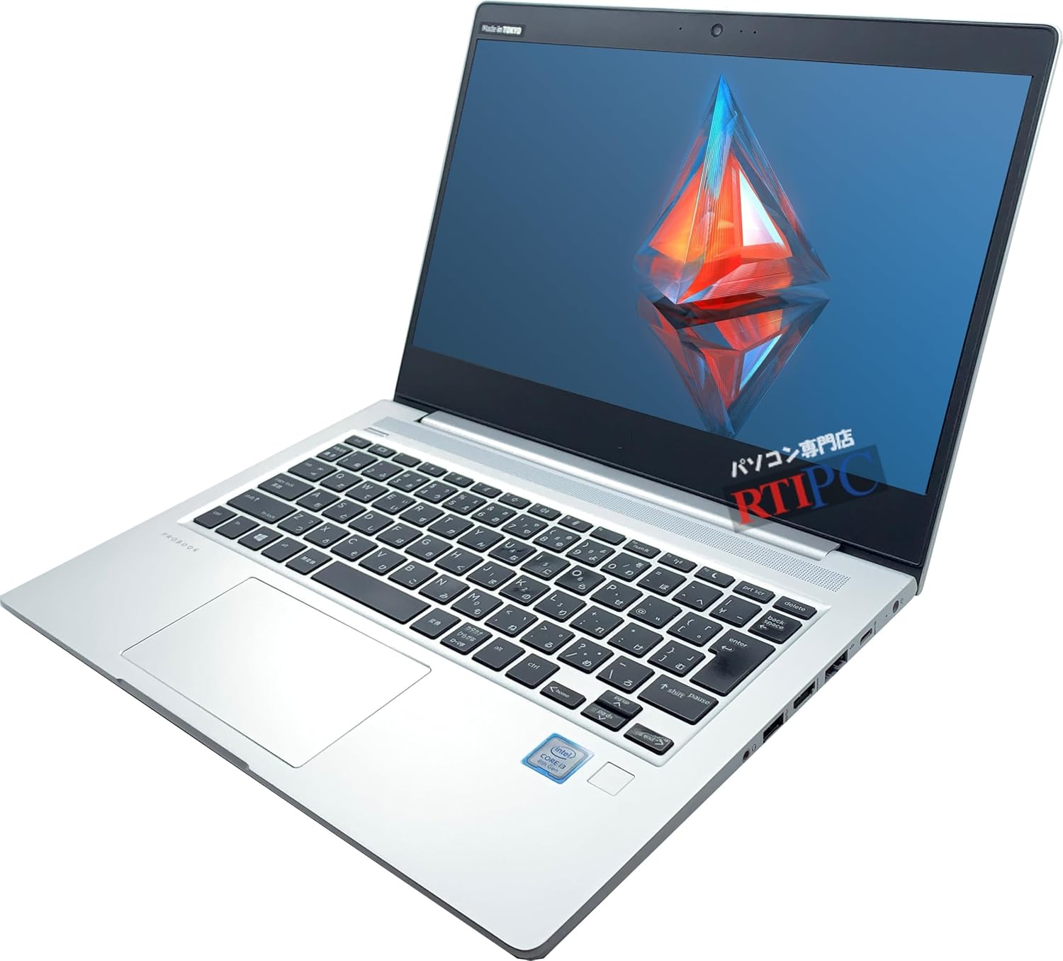 ノートパソコン Windows11 中古パソコン office付 エイチ.ピー Probook 430 G6 13.3インチ 第8世代 Core i3-8145U 最大メモリ8GB/ 最大SSD 12