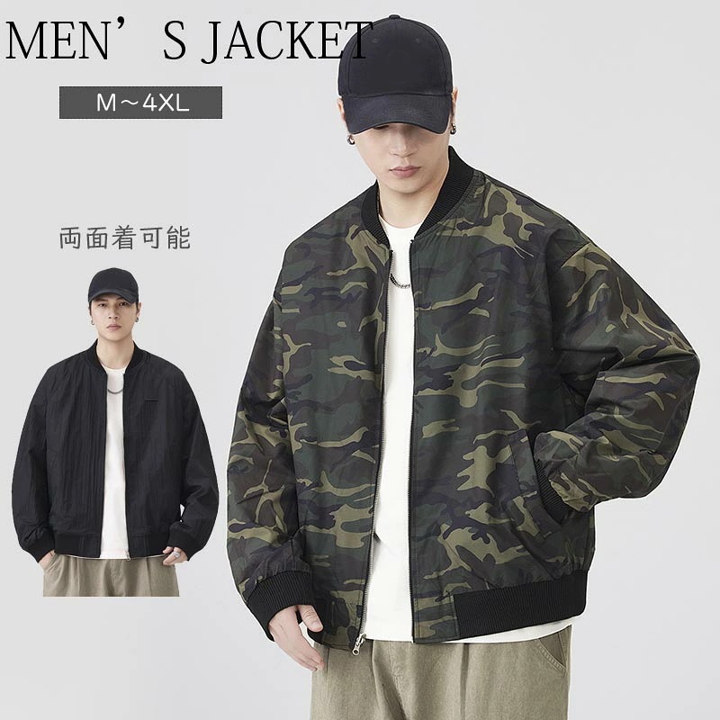 【最新モデル登場！！】メンズ ジャケット フライトジャケット 両面着 迷彩柄 メンズジャケット メンズコート トップス 軽量 シンプル カジュアル 細身 春 春服 秋 秋服 防風 アウター かっこいい