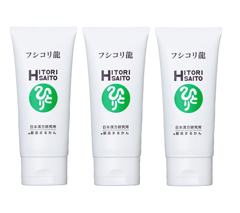 銀座まるかん フシコリ龍 100g 【3本セット】 斎藤一人 ボディケアジェル 温感香料 バニリルブチル配合 コラーゲン配合 ヒアルロン酸配合 べたつかない