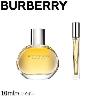 Qoo10] Burberry フォーウーマン EDP