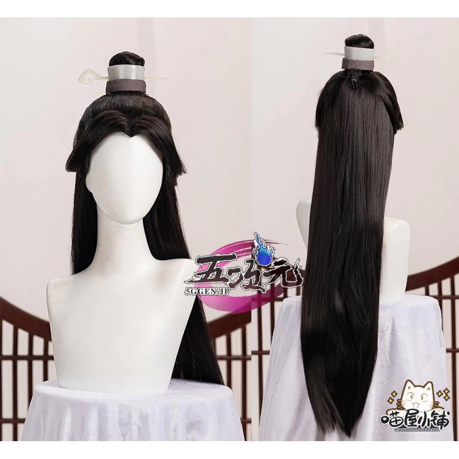 【特典小物付き】イベント用品 コスプレ パーティー ハロウィン　魔道祖師　公式　コスプレ　暁星塵　ウィッグ レディース 五次元