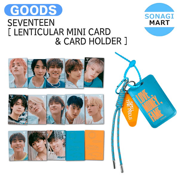 Qoo10] HYBE 国内発送 SEVENTEEN [ LEN