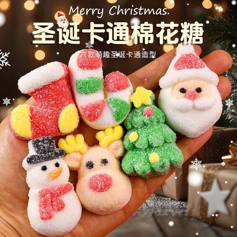 サンタクロース 雪だるま ヘラジカ 漫画型 マシュマロ スナック クリスマス ギフト バルク キャンディー お菓子 大人 子供 誕生日プレゼント