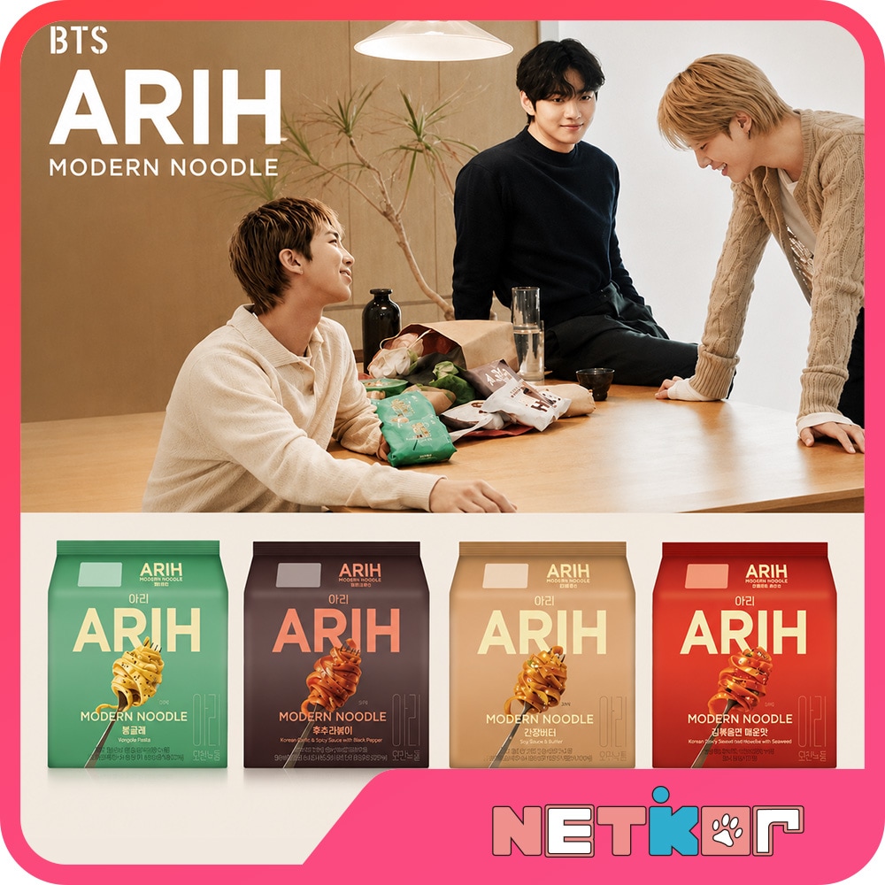 BTS ARIH グッズセット Qoo10] Paldo 【BTS企画】 4種セット(16袋入り)