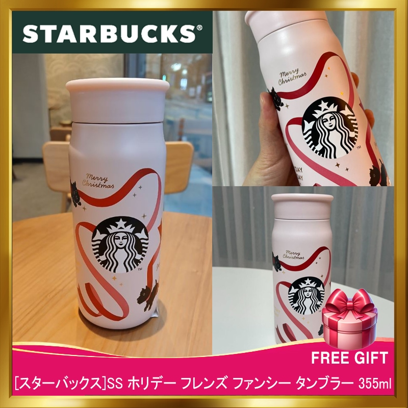 [韓国正規品]SS ホリデー フレンズ ファンシー タンブラー 355ml/韓国人気スターバックスタンブラー/クリスマスプレゼント/お歳暮プレゼント/新年プレゼント/福袋