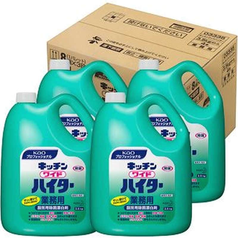 花王　【ケース】 キッチンワイドハイター 業務用 3.5kg×4個 9,679円