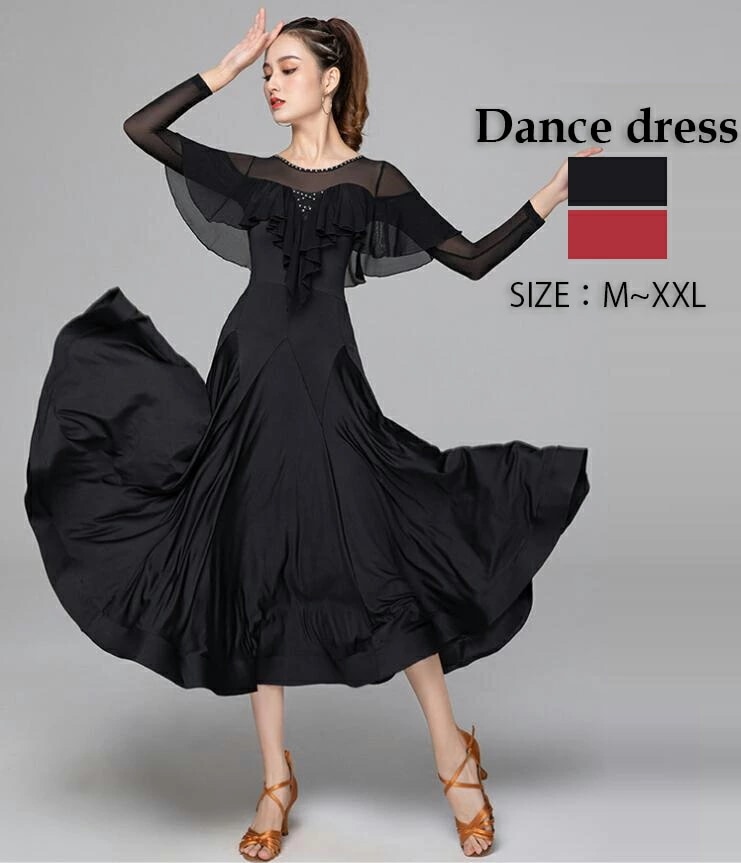 社交ダンス 衣装 ワンピース 競技着 練習着 おしゃれ ダンス専門服 タンゴ服 モダンダンス 舞台 演出 イベント衣装 ステージ ラテンダンス ダンスウエア ダンスワンピース ワルツ チャチャ 踊りド