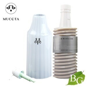 ムコタ アデューラ アイレ 08 ウィークリー トリートメント ハードケース セット 700g 詰替