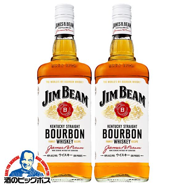 ジムビーム 1L瓶 2本 ウイスキー バーボン サントリー ジムビーム 40度 1000ml×2本(002)『OMS』【本州のみ　送料無料】