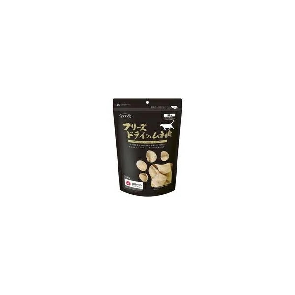 【1ケース】【お取り寄せ対象品】ママクック フリーズドライのムネ肉 猫用(150g)[ママクック] *15個