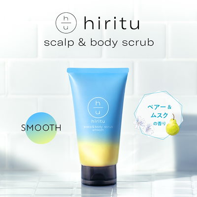 他サイト： スカルプ＆ボディスクラブの商品画像