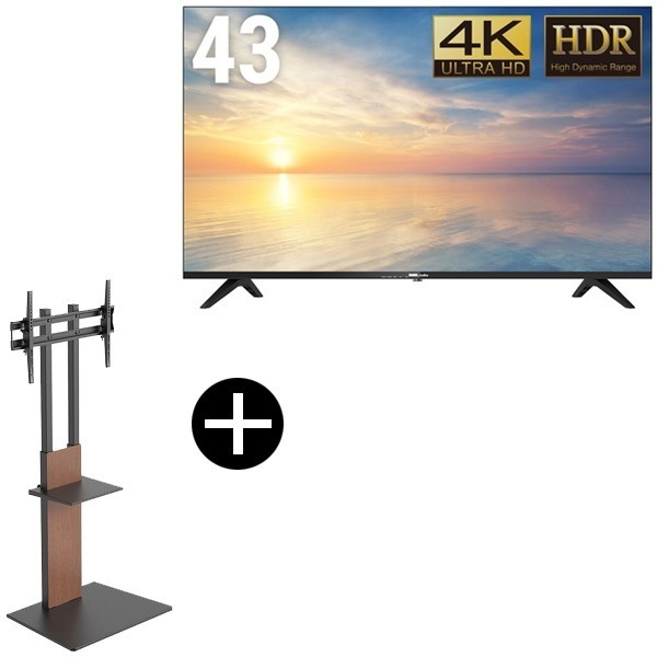 DMM.com DKS-4K43DG6 43インチ 4K 液晶ディスプレイ + DKS-LSW7 テレビスタンド (43～65インチ) セット メーカー直送