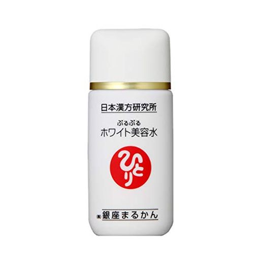 銀座まるかん ぷるぷるホワイト美容水 33ml 美容水 ホワイトパール配合 下地 ベース ハイライト ベースメイク コスメ 基礎化粧品