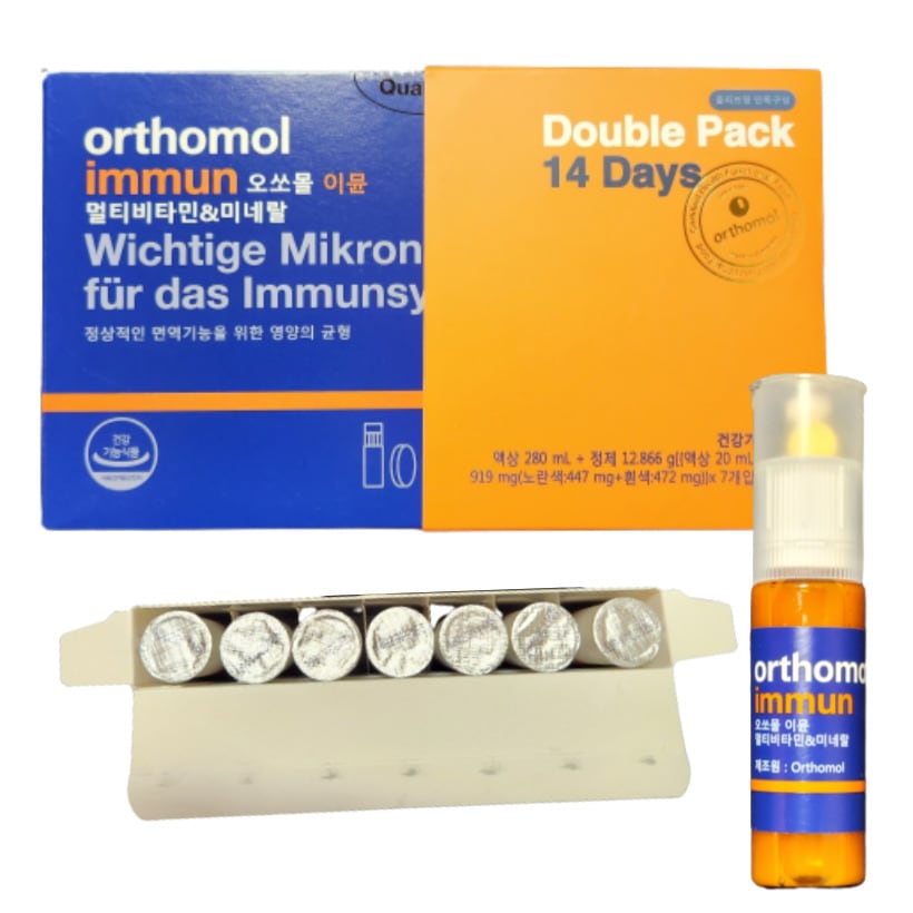 immun マルチビタミン＆ミネラル 14本(2週分) / 7本(1週分)