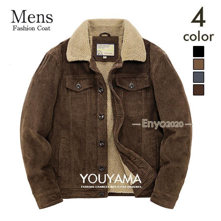 【夏新入荷】【11月の大上新】コーチジャケット ジャケット メンズ 裏ボア コート 裏起毛 ライトアウター 冬ジャケット 保温 ジャンパー ブルゾン アウター