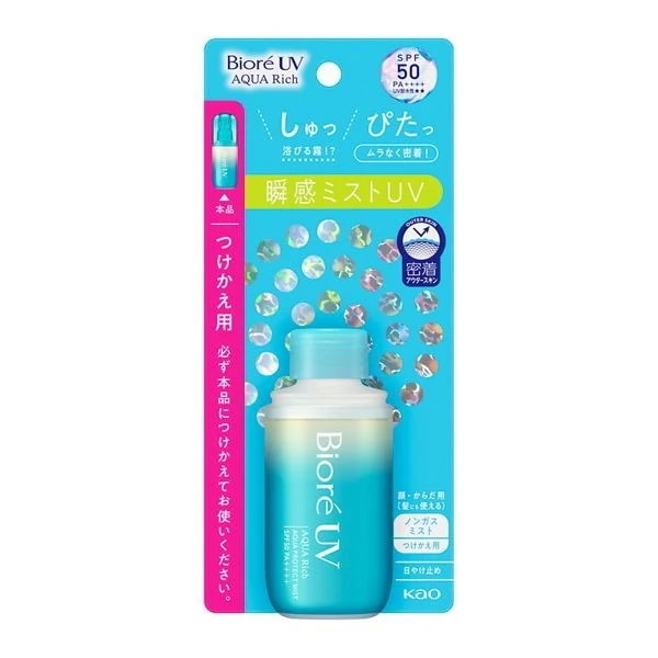 �r�I�� UV �A�N�A���b�` �A�N�A�v���e�N�g�~�X�g �������p 60ml [SPF50/PA++++]