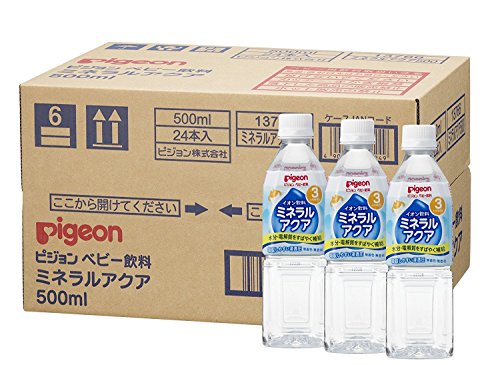ピジョン ミネラルアクア (ペットボトル) ベビー 子ども のみもの 【電解質 水分補給】 水 500ml24本