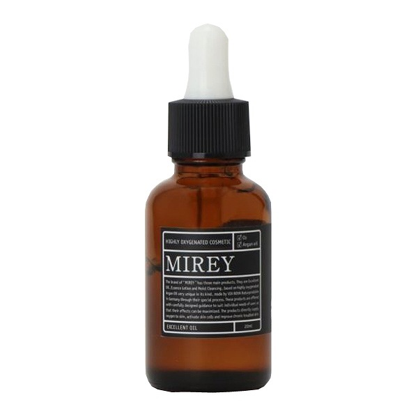 エクセレントオイル 20ml