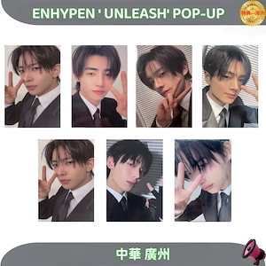 enhypen ポップアップ