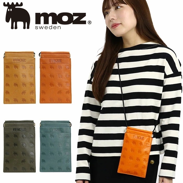 マルチケース サコッシュ irregular スマホ入れ スマホショルダー バッグ ミニポーチ ミニバッグ ポーチ 本革 レザー 北欧 エルク ELK 女子 女性 男女兼用 86015