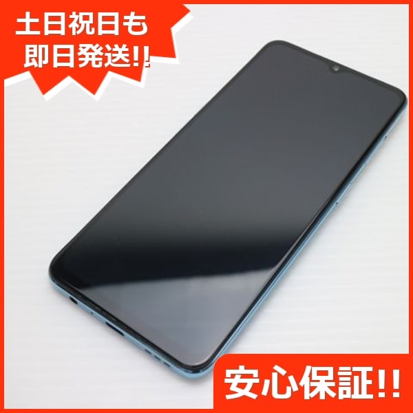 新品同様 A002OP Y!mobile OPPO Reno3 A ホワイト 白ロム 148