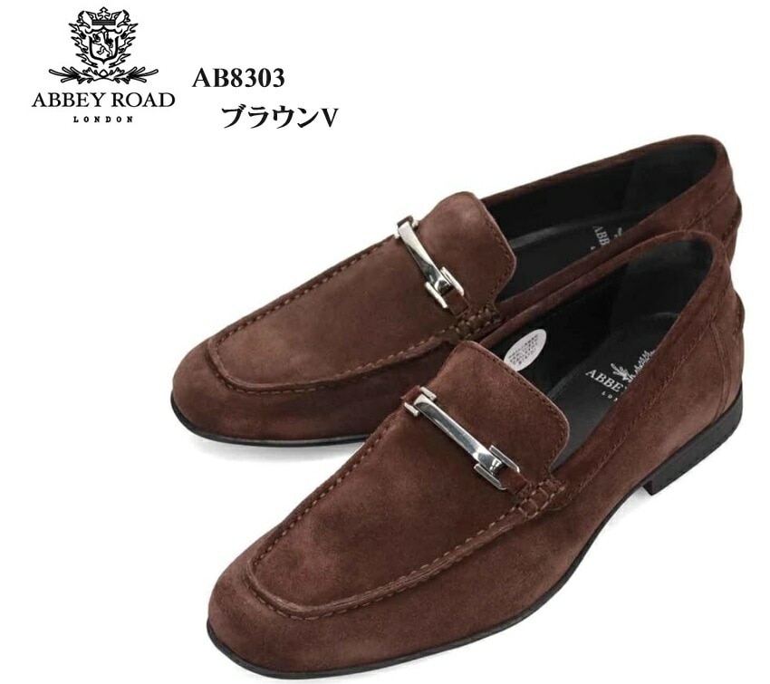 (アビーロード)ABBEY ROAD madras社製 AB8303 メンズ スエード素材ドレストラッドビジネスシューズ スリッポンビット カジュアルからドレススタイルに