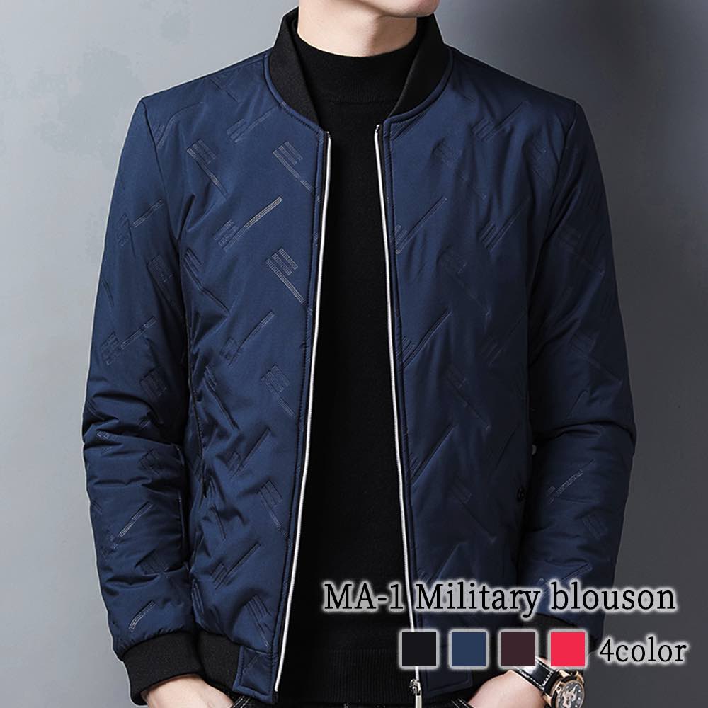 ブルゾン メンズ MA-1ミリタリーブルゾン かっこいい 防寒 ジャケット おすすめ パーカー シニア 大きいサイズ ゴルフ ボア マウンテン 秋 中綿 冬 コーデ 作業着 ブランド ビジネス きれい