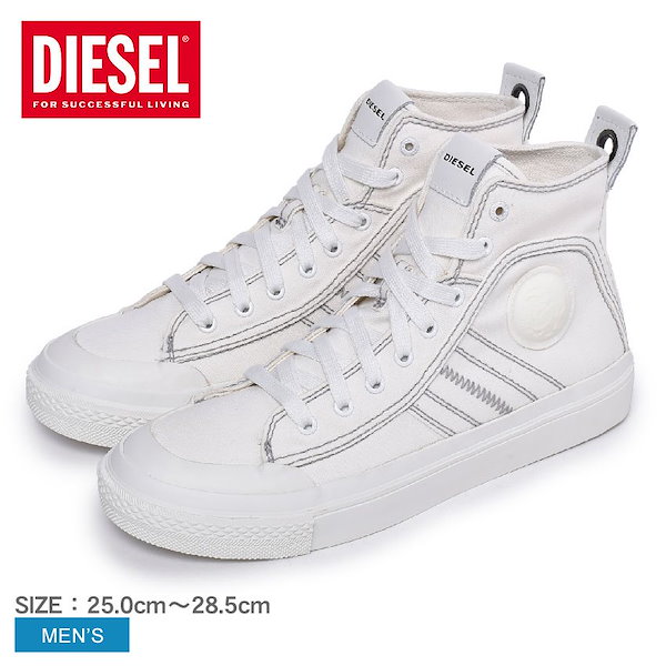 Qoo10] DIESEL ディーゼル DIESEL スニーカー S