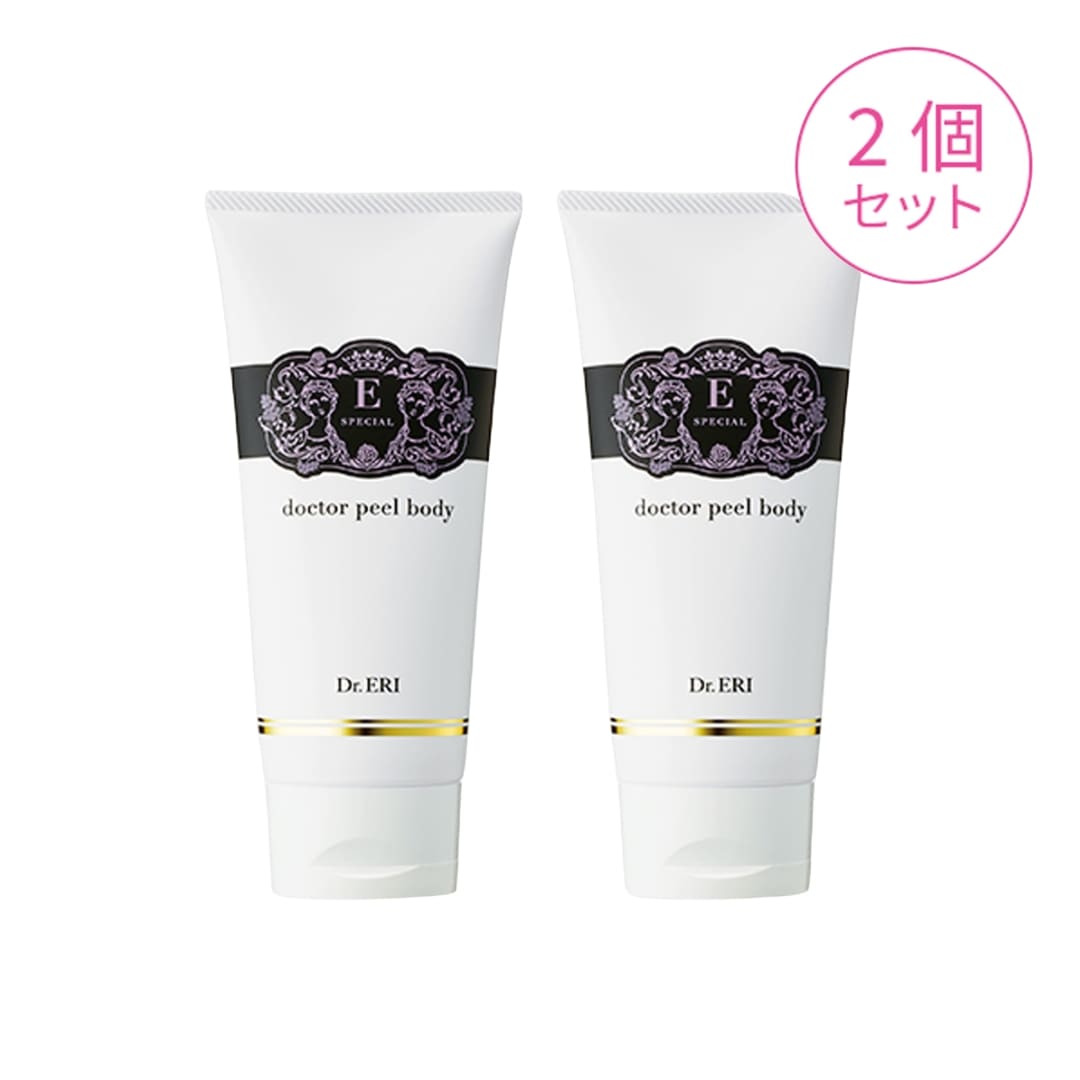 【2本セットで20％OFF】 ボディークリーム トリプルメソカクテル ドクターピールボディ 引き締め エイジング 角質ケア たるみ 保湿 乾燥