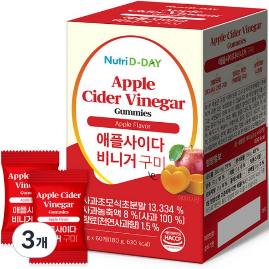 りんご 草毛酢 アップルサイダー ビネガー グミ 60本入(180g)*3ea (りんご草毛酢粉末13.334%/ りんご濃縮液8%/ヘルシーな習慣/10kcal)