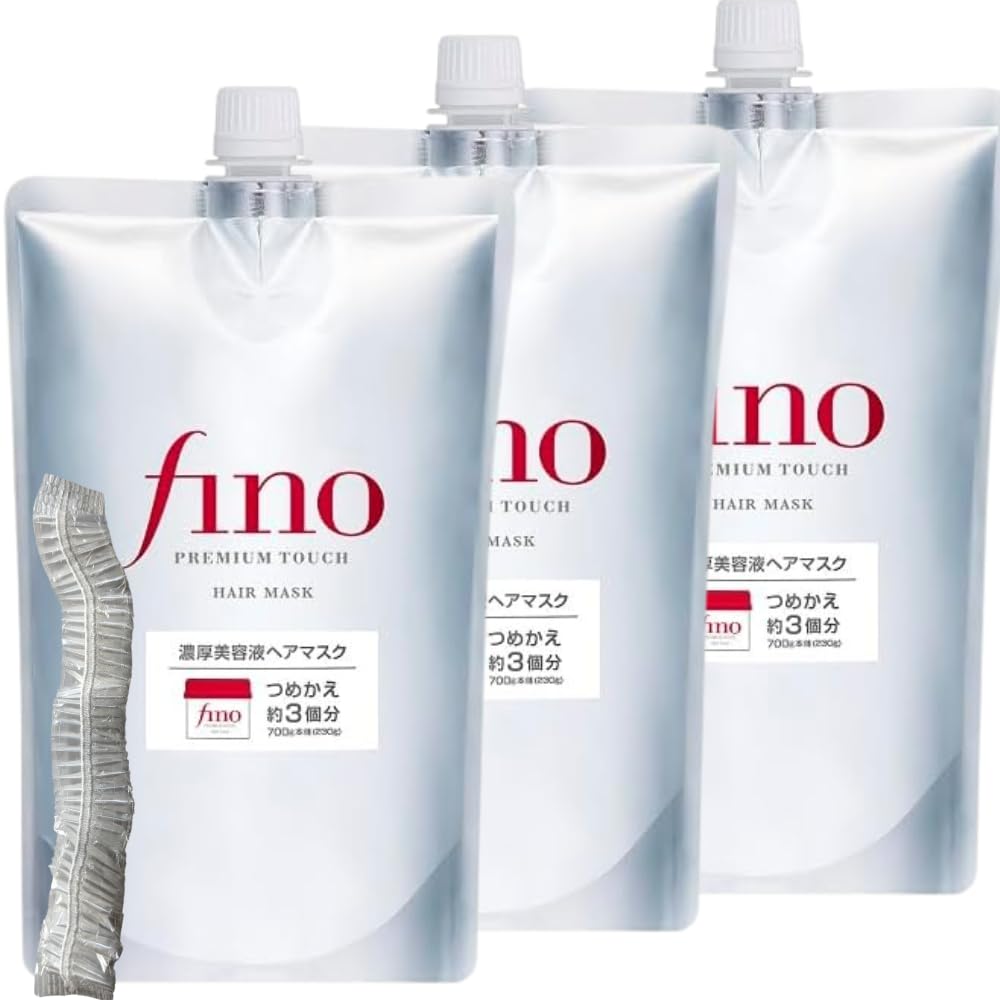 フィーノ ヘアマスク fino hair mask プレミアムタッチ 浸透美容液 大容量 詰替 つめかえ用 700g 洗い流す ヘアトリートメント トリートメント ファイントゥデイ シャワーキャップ付